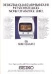 Seiko 1975 3-2.jpg